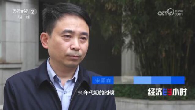 央视《经济半小时》关注 | “黄金水道”运输忙