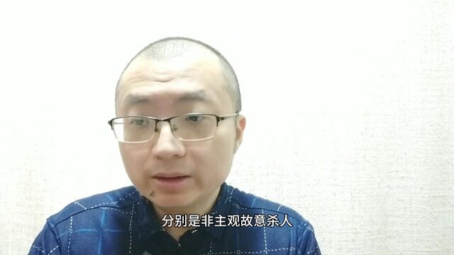 我有一条视频因侵权被禁播,原因意想不到