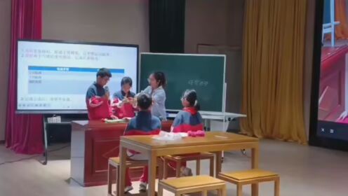 衢州市2023年小学科学教师素养大赛1号至4号风采
