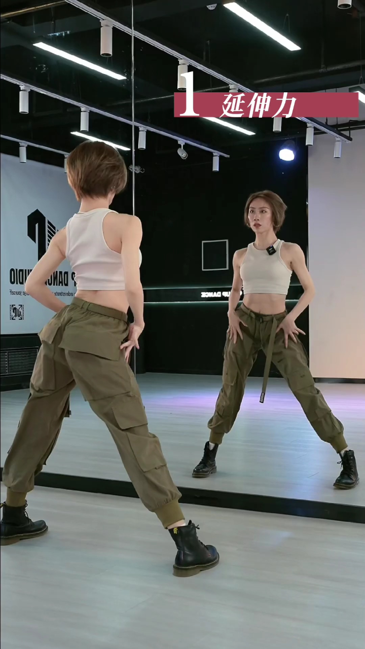 零基础爵士舞#爵士基本功#原创#胸部练习