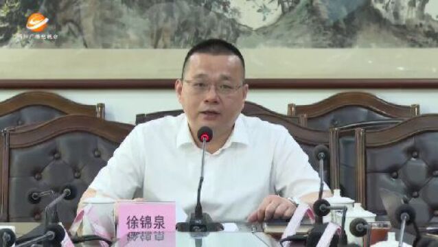 诚信建设|市卫健局:守信激励夯实民生实事 失信惩戒护卫人民健康