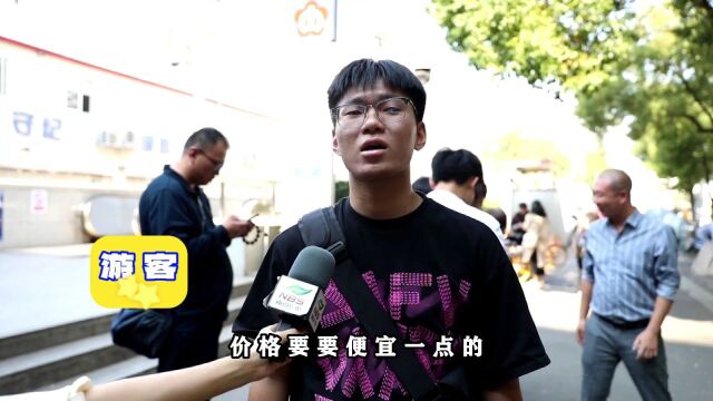 跟着南马看南京丨“跑友”好住处? 看这里!