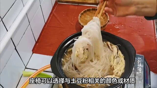 双流土豆粉店怎么装修才好