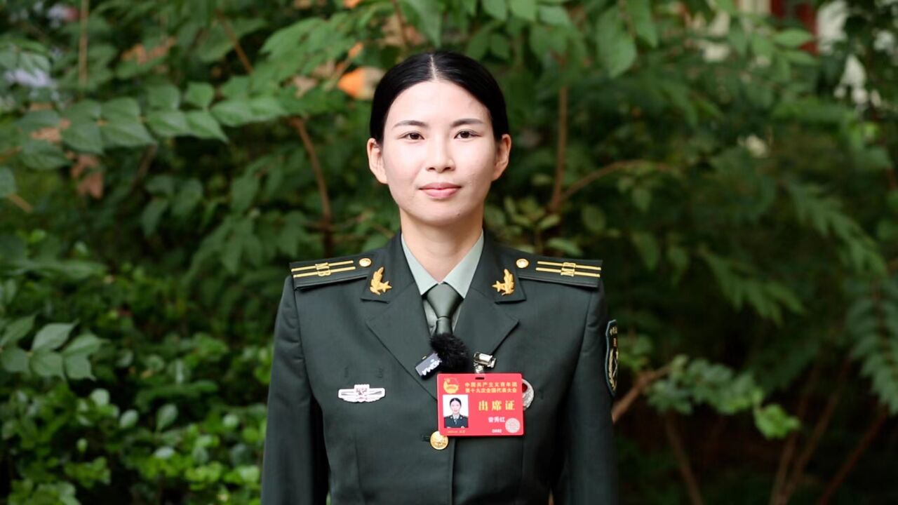 团代表故事丨海霞女民兵曾秀红:接过老一辈的钢枪与使命