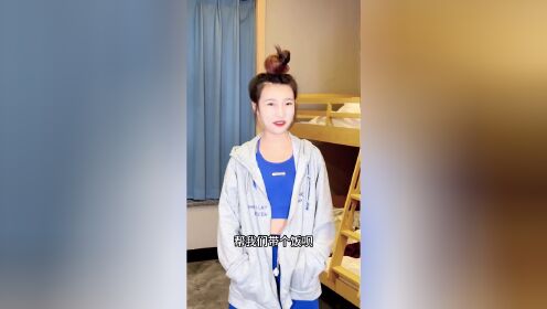 与其精神内耗自己，不如发疯外耗别人_高清1080P在线观看平台_腾讯视频