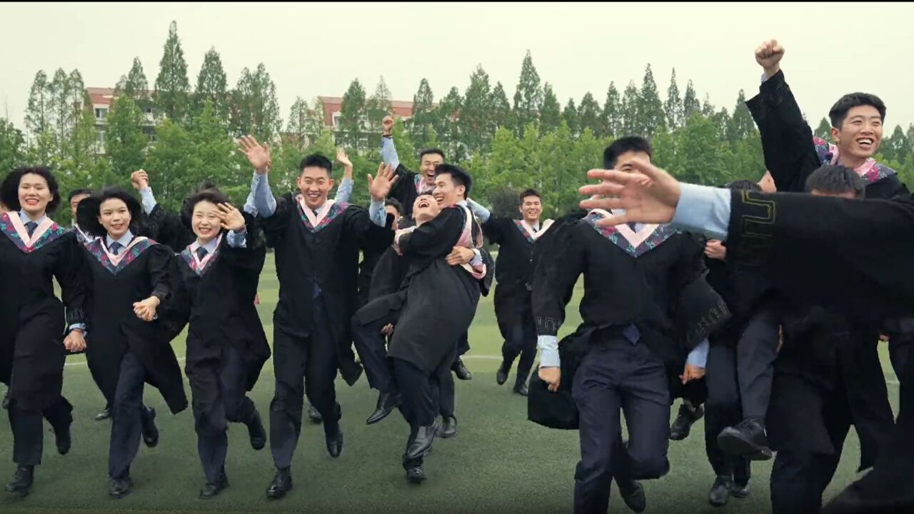 南京警察学院2023毕业季_腾讯视频
