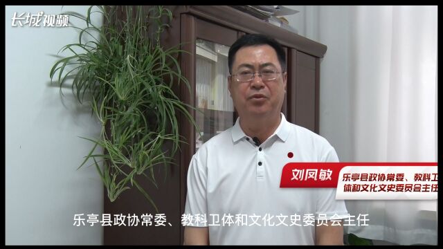 唐山2023年5月份“月文明标兵”——刘凤敏:以文化人的文化阵地坚守者