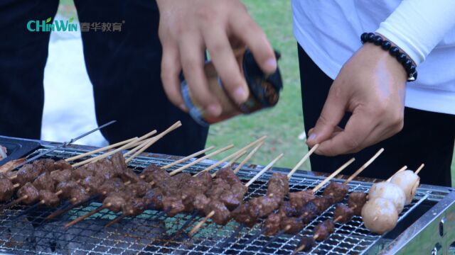 书香春华联谊会活动流 户外团建烧烤