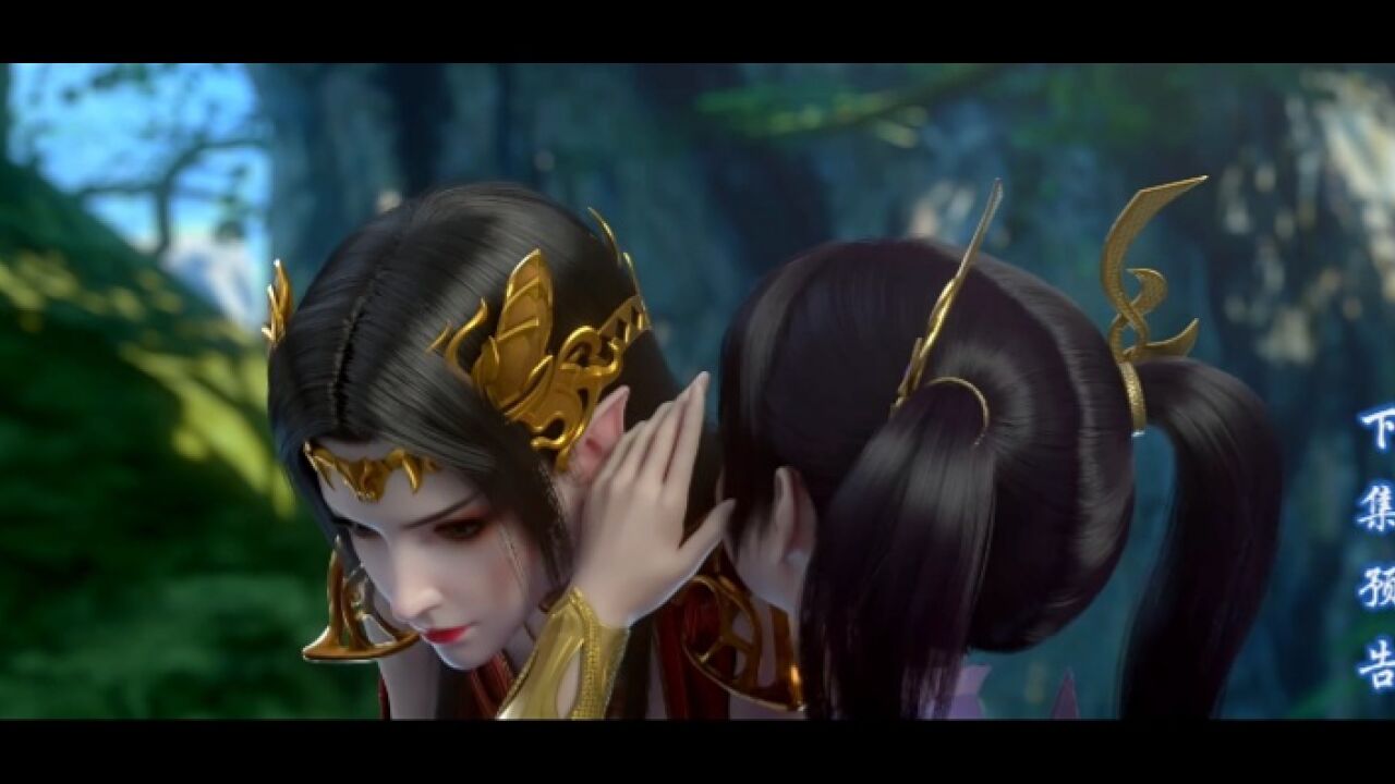 紫妍:彩鳞姐,你和萧炎一次多久67?