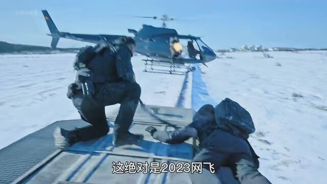 2023由锤哥领衔主演的超高燃动作惊悚片劲爽来袭 #惊天营救