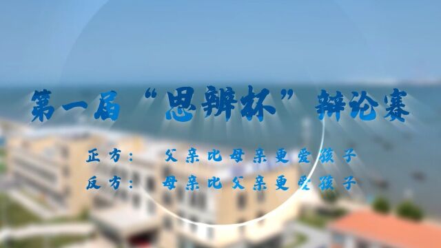 【青心呈现】岁月无痕,父爱有迹,读懂父亲,感恩“父”出