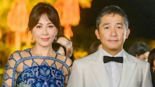 梁朝伟回顾和刘嘉玲在不丹举行的婚礼,甜喊老婆是全能superwoman