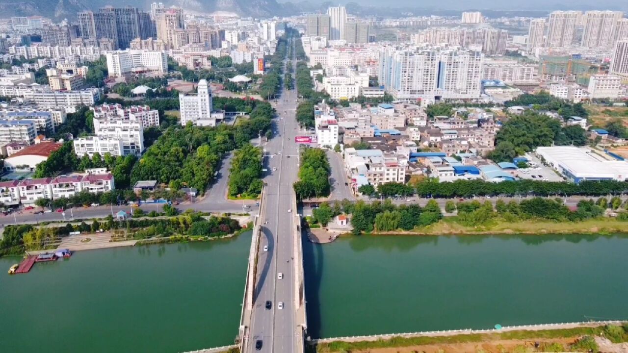 广西贺州市八步区,贺州大桥