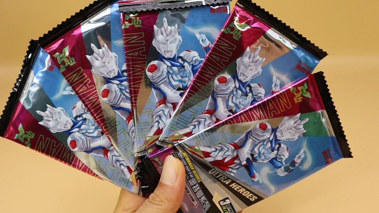 罗索奥特曼大地形态lgr卡,x档案奇迹版第7弹