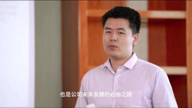 “数”立未来思维——中天国富证券IT文化周正式启幕