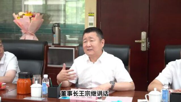 卫康:菌群移植 化废为金——山东中医药大学江学良教授莅临考察