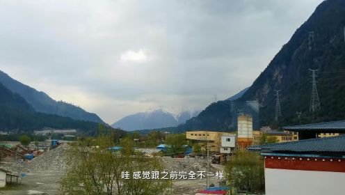 天堂不过如此！318国道川藏线之旅 然乌湖-波密-林芝段