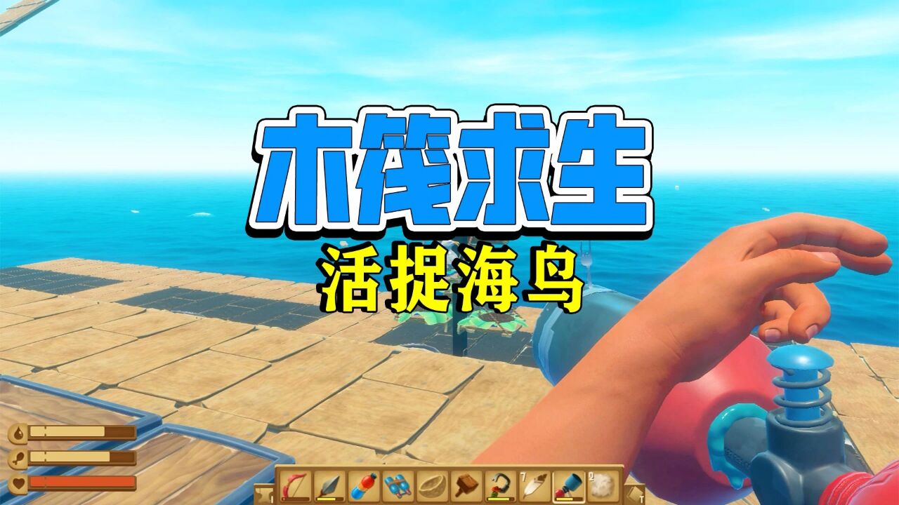 萌萌队长游戏解说