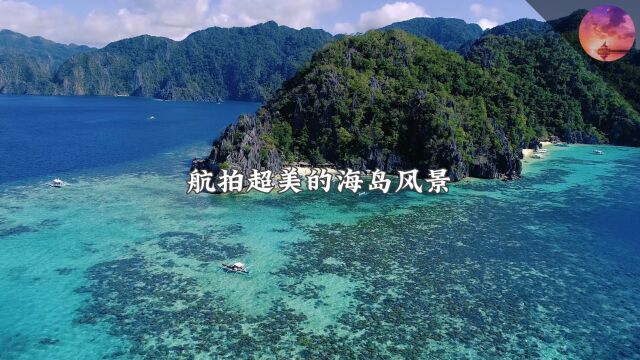 航拍超美的海岛风景