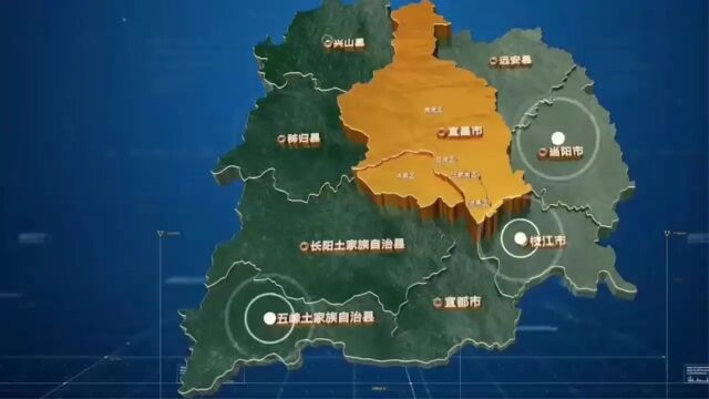 宜昌市中心人民医院伍家院区