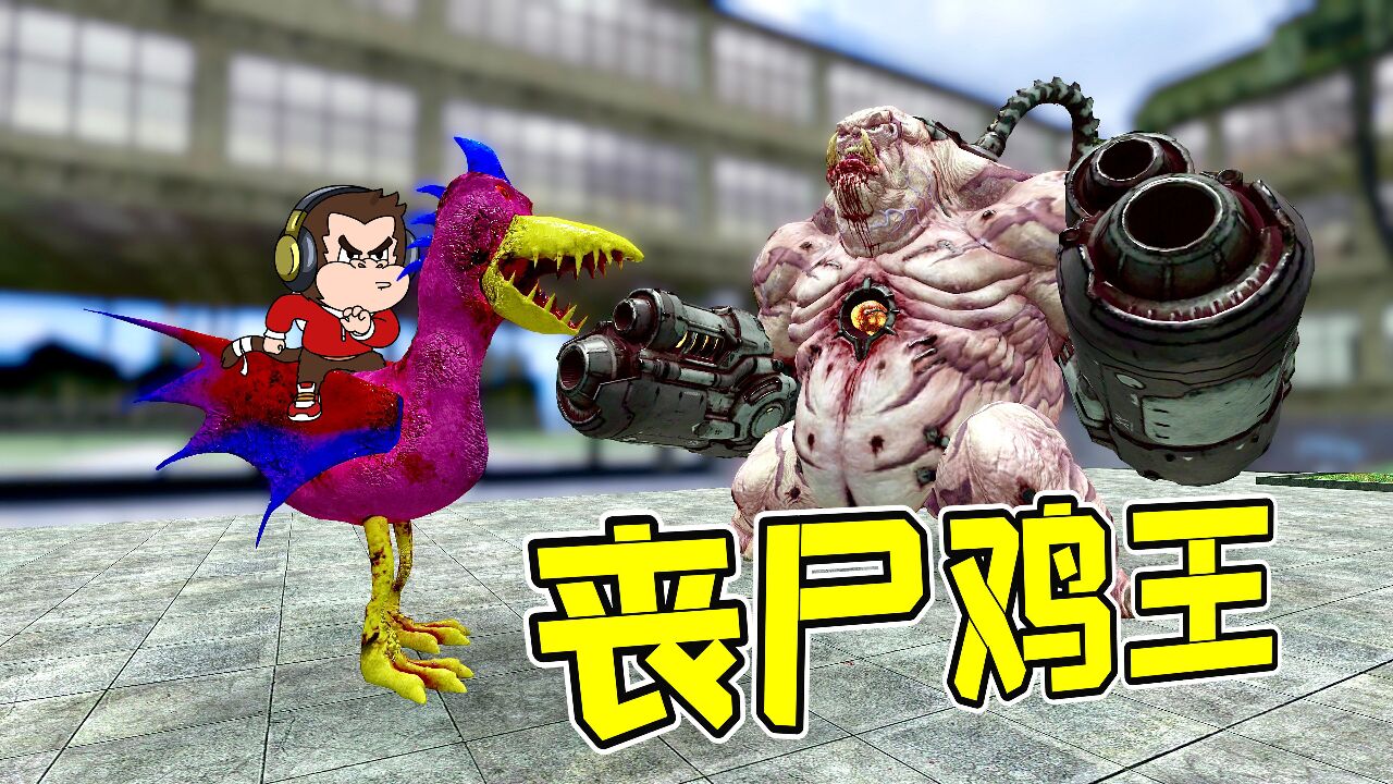 勾魂公狒狒的个人页