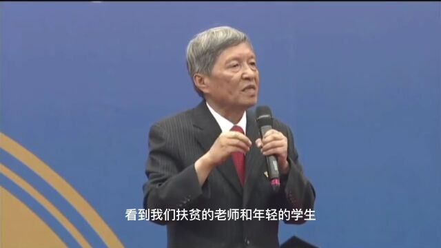 2023西安交通大学王校长演讲(完整版)全网唯一!