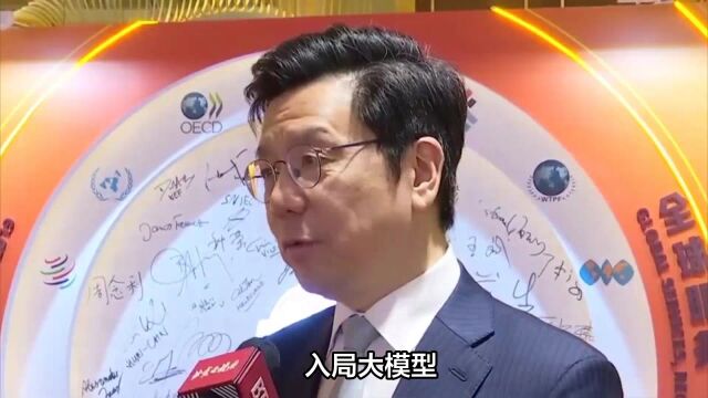 正式参战!李开复领导的人工智能AI大模型公司“零一万物”上线