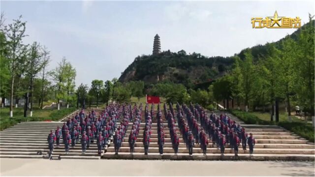 【行走大国防ⷮŠ延安行】延安精神:中华民族的“精神宝塔”