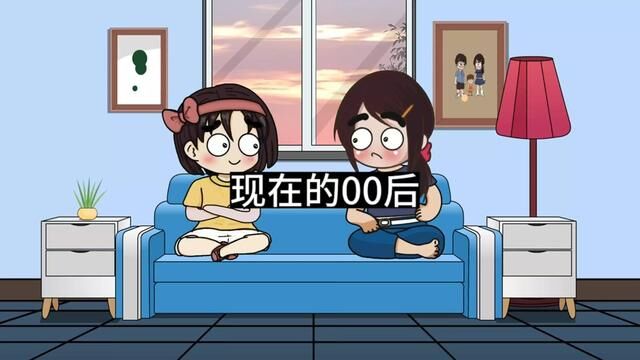 你们家的00后也这样吗#00后 #当妈的都懂