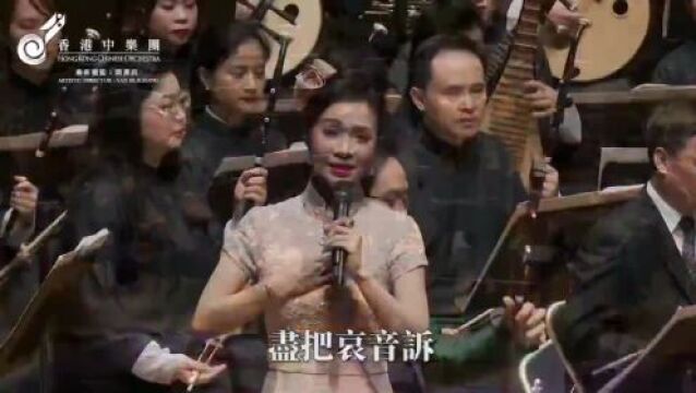 香江来信丨粤剧名伶林颖施:期盼向世界唱好中国戏曲,讲好中国故事