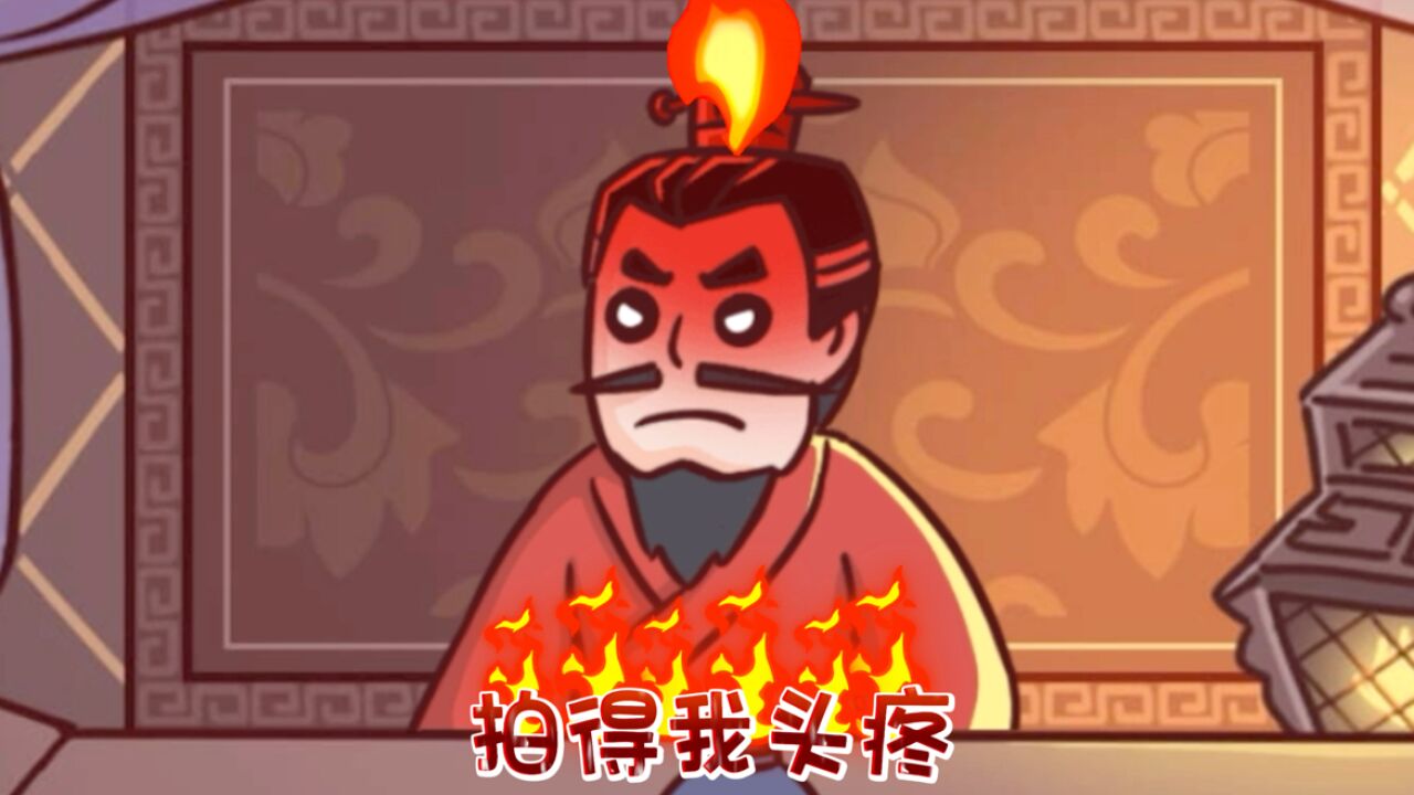 拍拿放挑战_高清1080P在线观看平台_腾讯视频