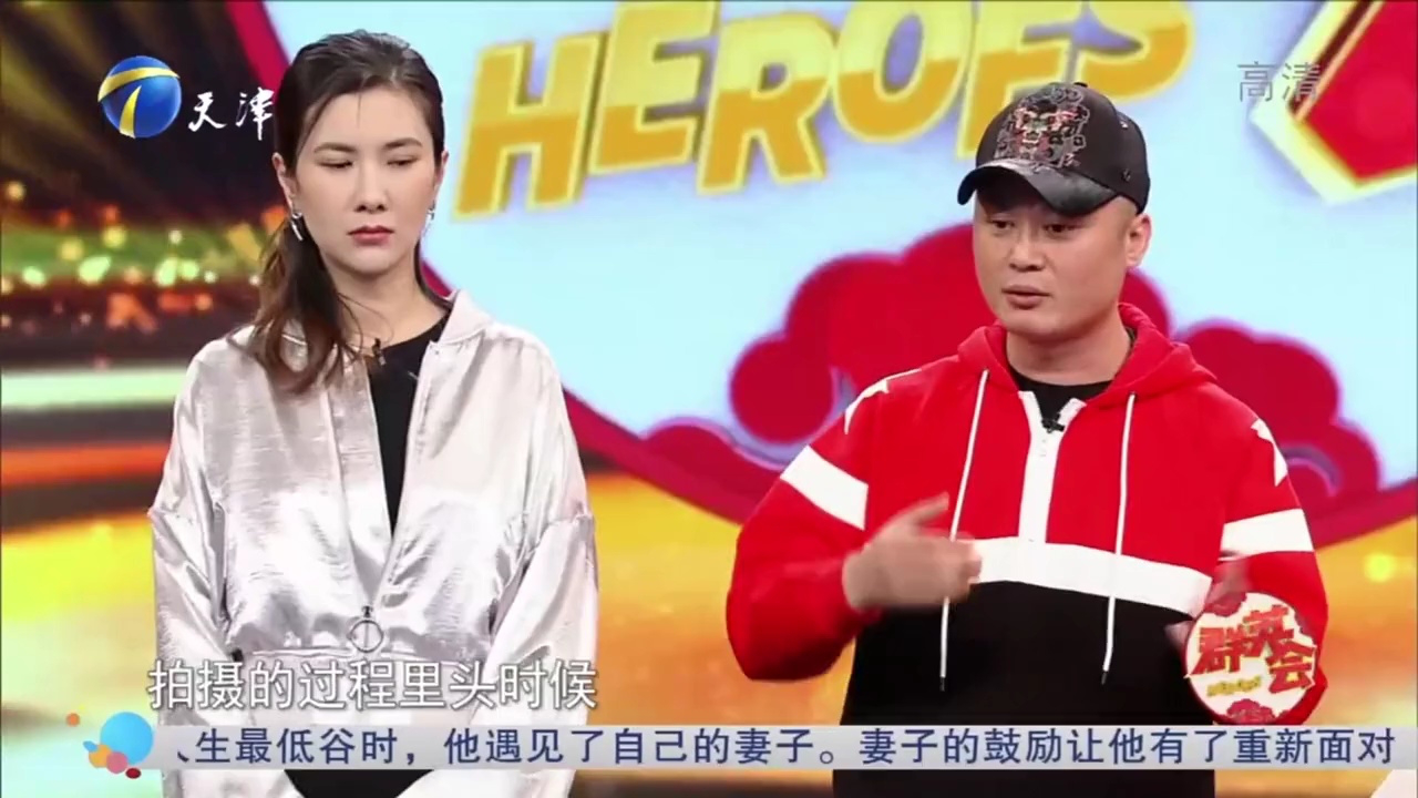 文杰边潇潇图片