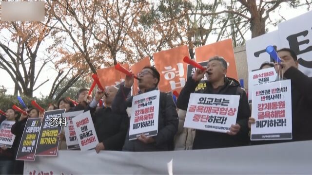 分析:日韩历史问题暂被冻结 未来两国贸易争端或再起