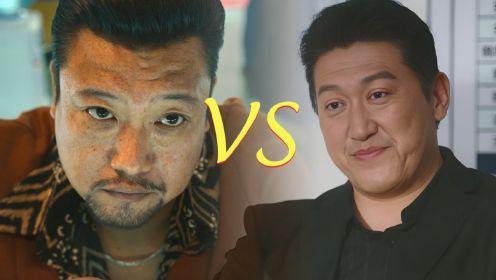 贾冰VS赵龙豪，都是自带喜感的黑道大哥，你更喜欢哪个？