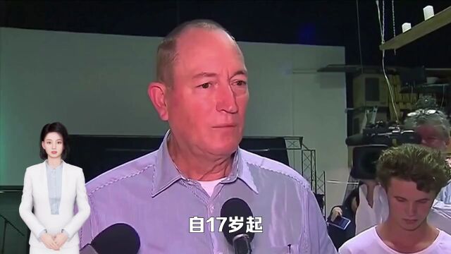 澳大利亚首都领地推动立法,考虑降低安乐死年龄到14岁