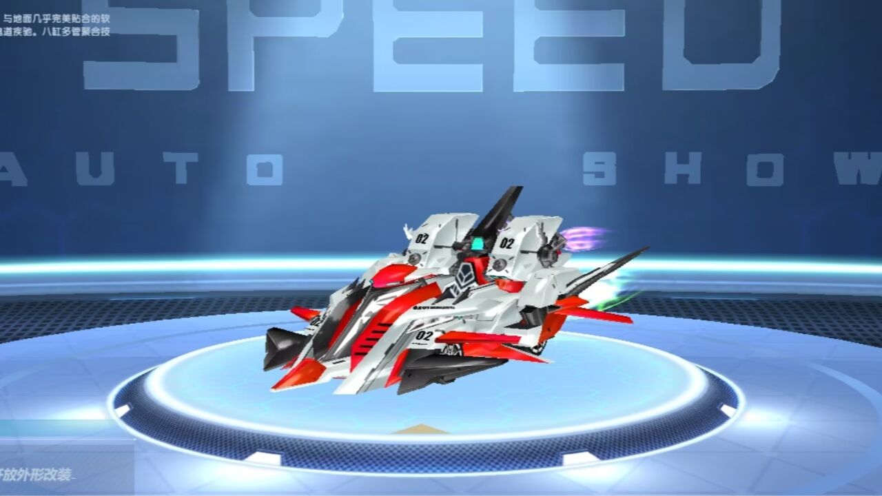 qq飞车朕哥:稀有s车啸风绝影返场!专为赛车红人老玩家返场