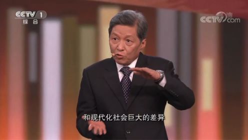 [开讲啦]王树国：中国人要奋斗自强