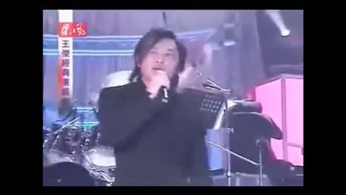 王傑2003台湾慈善演唱會。浪漫版《我願意》《最後的溫柔》