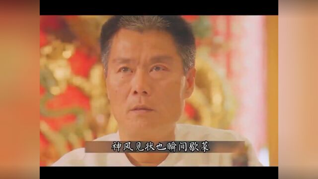 《第二段》一口气看完黑帮题材《旺角的天空3终极边缘》 #经典港片 #任达华 #黎姿