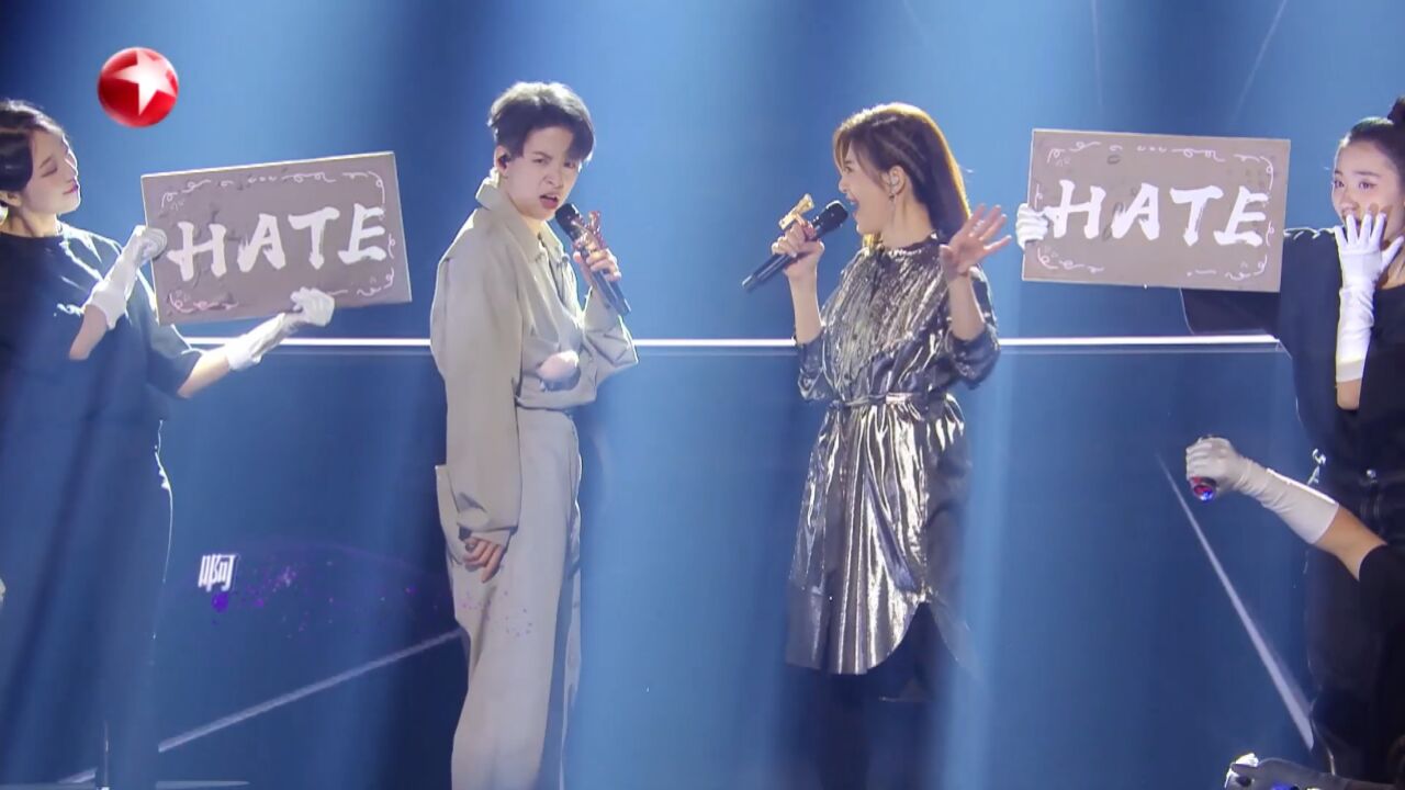 我们的歌:苏慧伦amber《别假装》,专治各种做作别有风味!