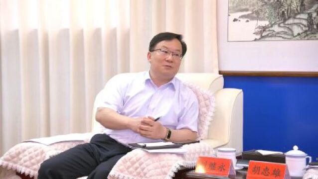 胡忠雄会见浪潮集团党委副书记、总经理刘继永一行