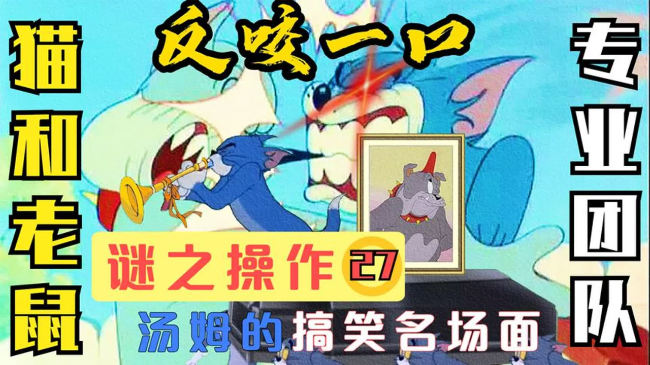 101 Weight Loss Tips 5 Of 10