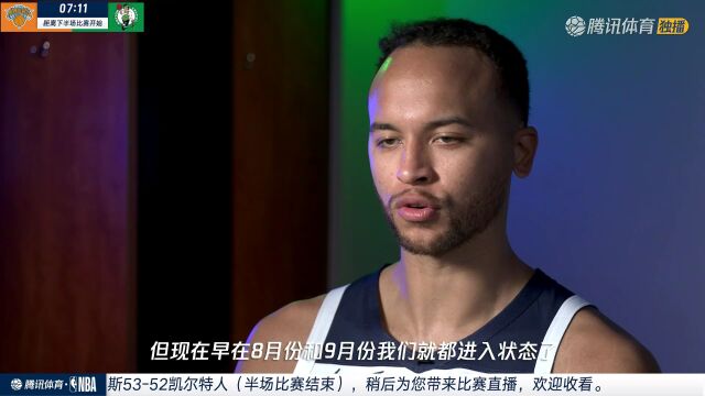 2023/24赛季NBA常规赛：尼克斯 VS 凯尔特人 全场回放