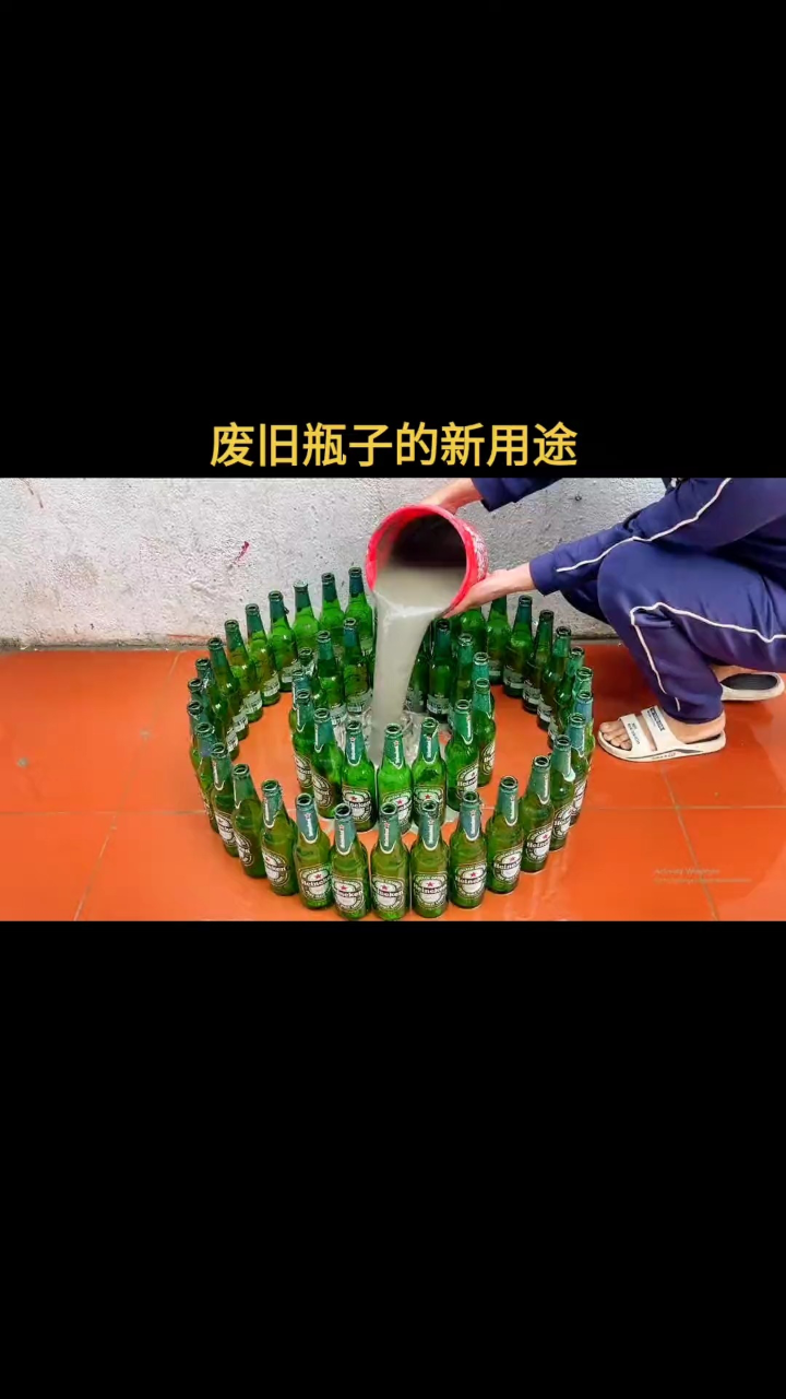 废旧瓶子的新用途手工diy手工创意生活小妙招变废为宝