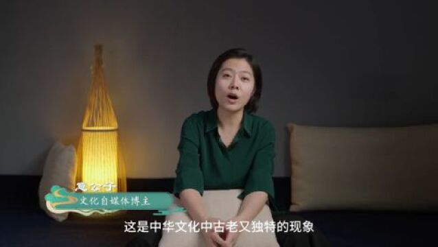 盛世中华 何以中国丨文化自媒体博主意公子:与古都对话伴山水共生 守护好青山绿水是最重要的责任与使命