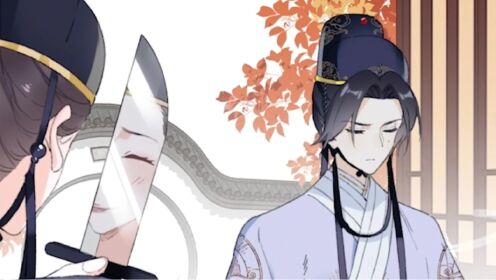 退退退退下07:完了,听到了东厂的秘密_高清1080P在线观看平台_腾讯视频
