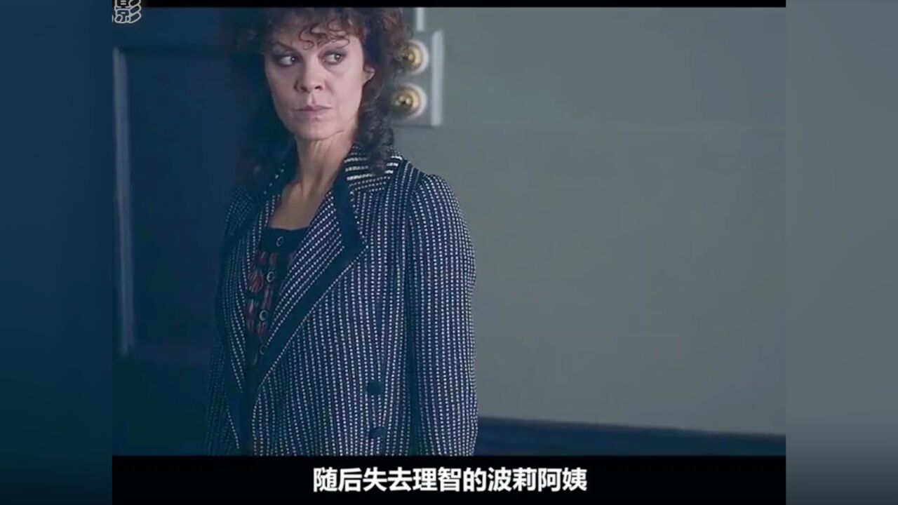浴血黑帮-完整版_高清1080P在线观看平台_腾讯视频