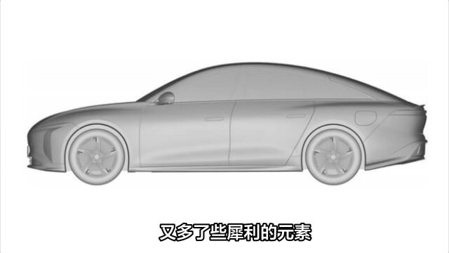 东风风行全新家轿专利图曝光,溜背设计更动感,预计2024年亮相