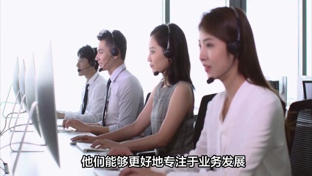 网店客服外包:专业助力,为您打造卓越网店客服