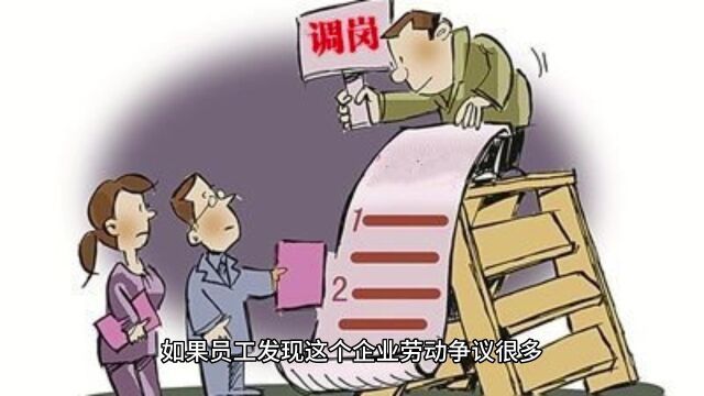 企业被处罚或起诉依法执行完毕后留下的记录怎么处理?